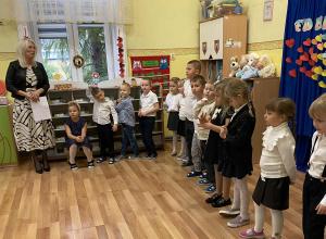 14.10.2025 r. Dzień Edukacji Narodowej